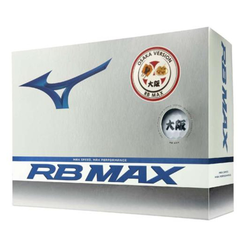 미즈노 RB MAX 오사카 골프공 화이트 3피스 1다스 5NJBT73310 - 상품 이미지