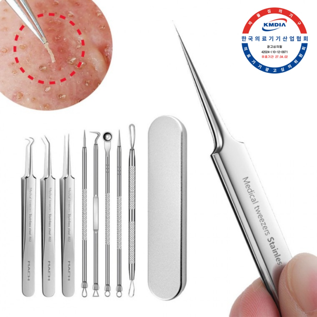 여드름 압출기 여드름 압출 바늘 비립종 피지 짜는도구 8종 제품 이미지