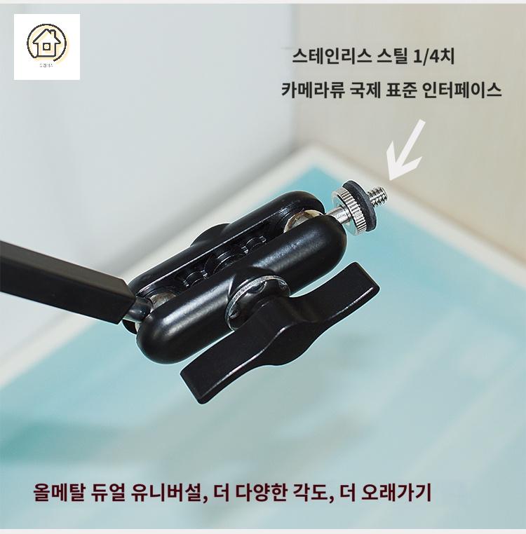 유튜브 거치대 요리촬영 카메라 항공샷 브이로그 미러리스 제품 리뷰용 수직촬영 - 상세 이미지 5
