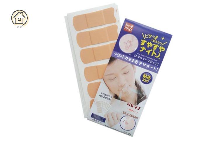 입막음테이프 입벌림방지밴드 수면 - 상품 이미지