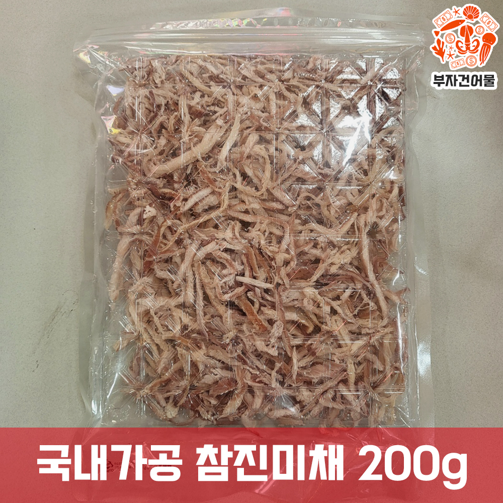 맥주안주 참진미 맛있는 아이반찬 밑반찬 무침 튀김 진미채 진미채볶음 참진미채 200g - 상세 이미지 2