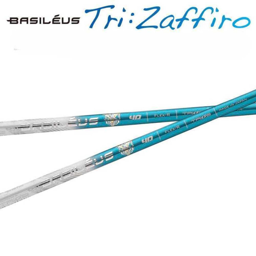 바실리우스 트라이자피로 Tri Zaffiro 드라이버 페어웨이우드 호환 샤프트 - 상품 이미지