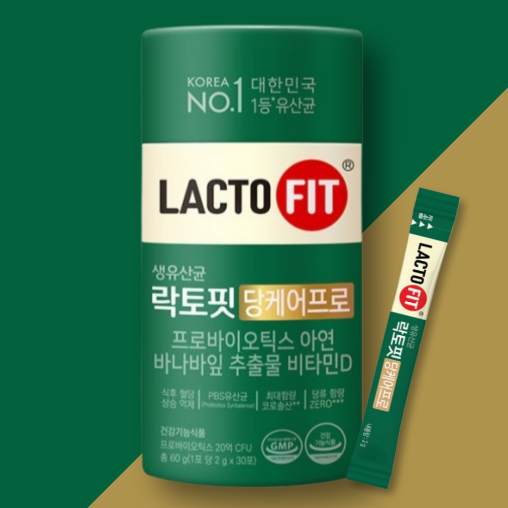 종근당건강 락토핏 당케어 프로 2g x 30포 3통 혈당관리 생유산균 - 상세 이미지 5