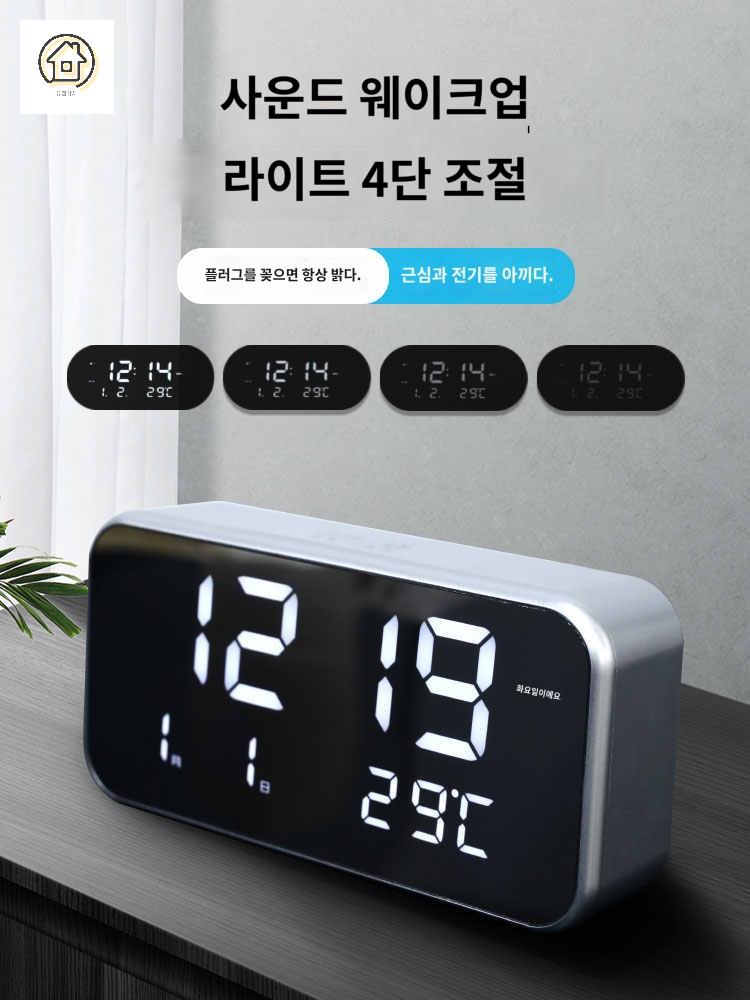 경량 시계 디지털 온도 전자 - 상세 이미지 4