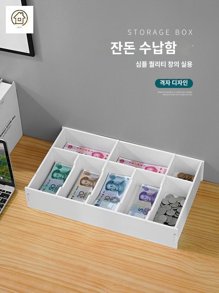 포스기 사무실 금고 지폐 보관함 카운터 돈통 서랍 현금 - 상세 이미지 4