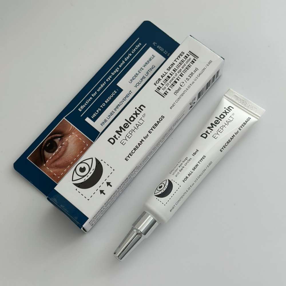 닥터멜락신 아이팔트 아이백크림 볼륨 리프팅 10ml x 2개 이미지 6