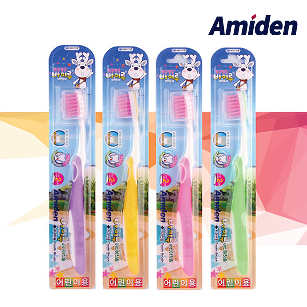 치과 어린이 유아 주니어 아동 초등학생 어린이집 유치원 프라임 칫솔 12개