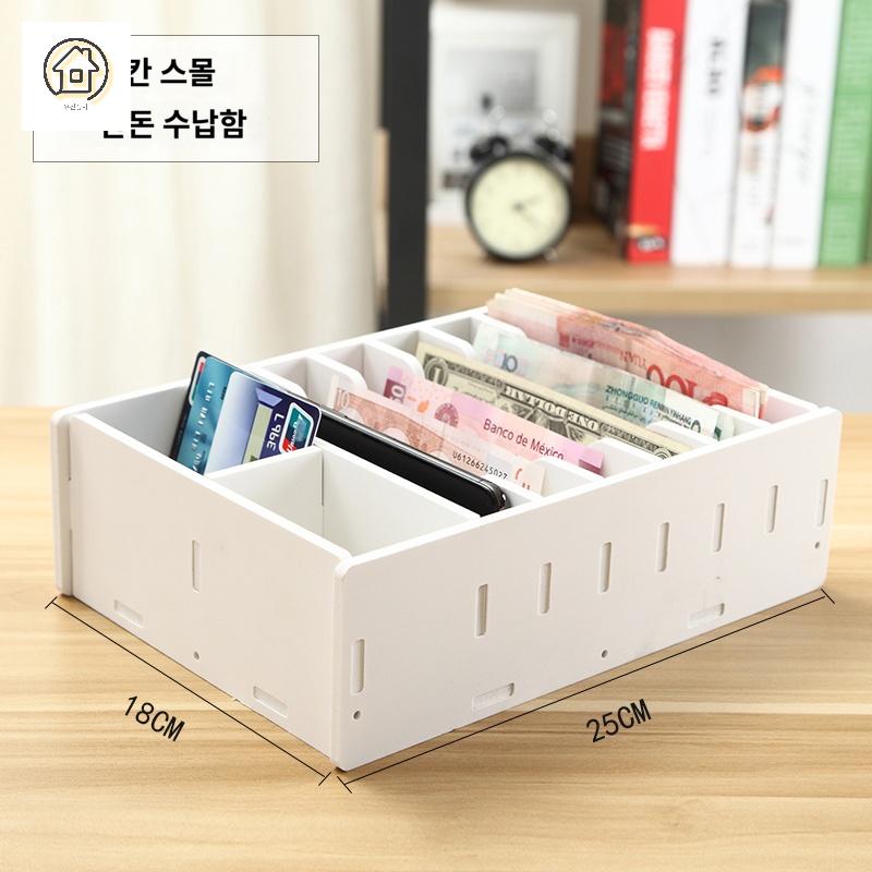 포스기 사무실 금고 지폐 보관함 카운터 돈통 서랍 현금 - 상품 이미지
