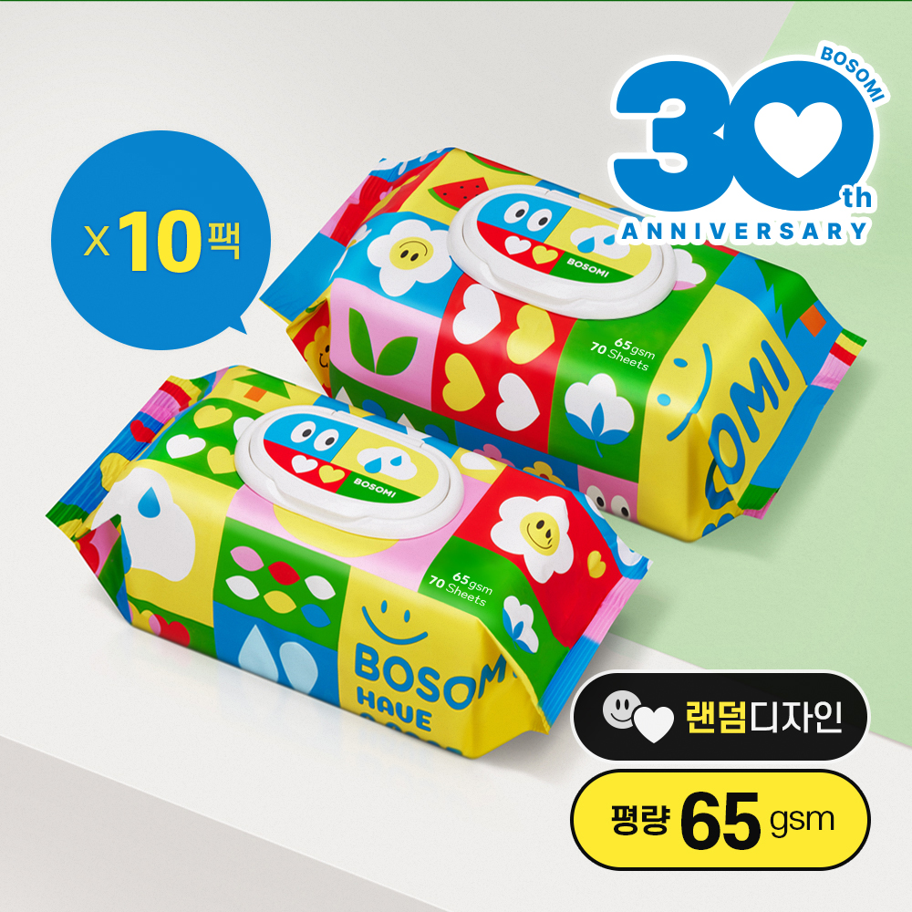 네이버 보솜이 펀앤플레이 아기물티슈 캡형 70매 X 10