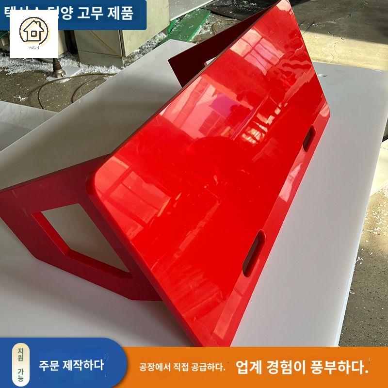 골대 연습 리턴볼 리바운더 용품 축구 훈련 네트 막 - 상세 이미지 5