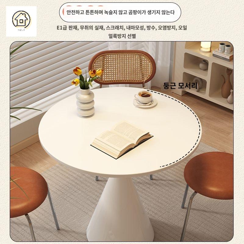 협탁 노르딕 철제 거실 코너 테이블 침대 소파 감성 사이드 - 상세 이미지 5