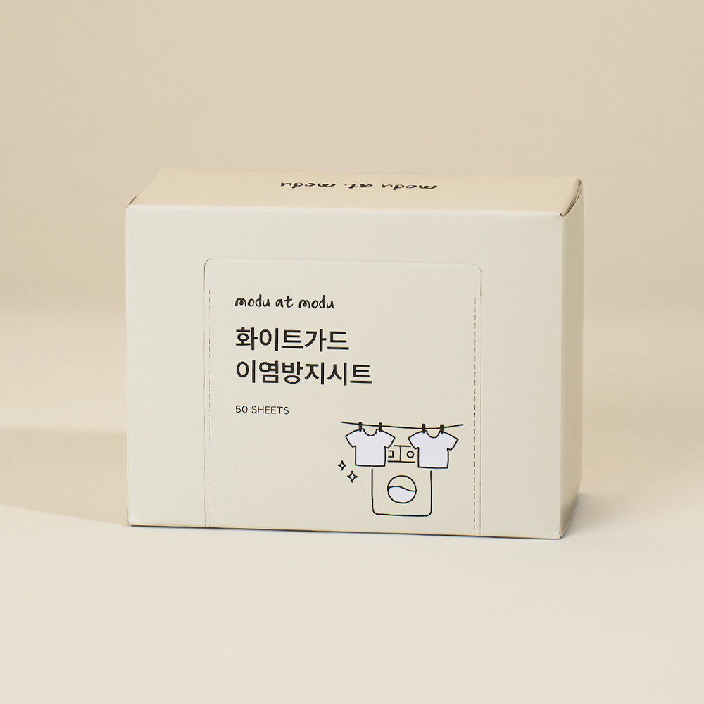 어슬릭 이염방지시트 흰옷이염 형광증백제 유해미세먼지흡착 국내제조 50매, 1개 - 상품 이미지