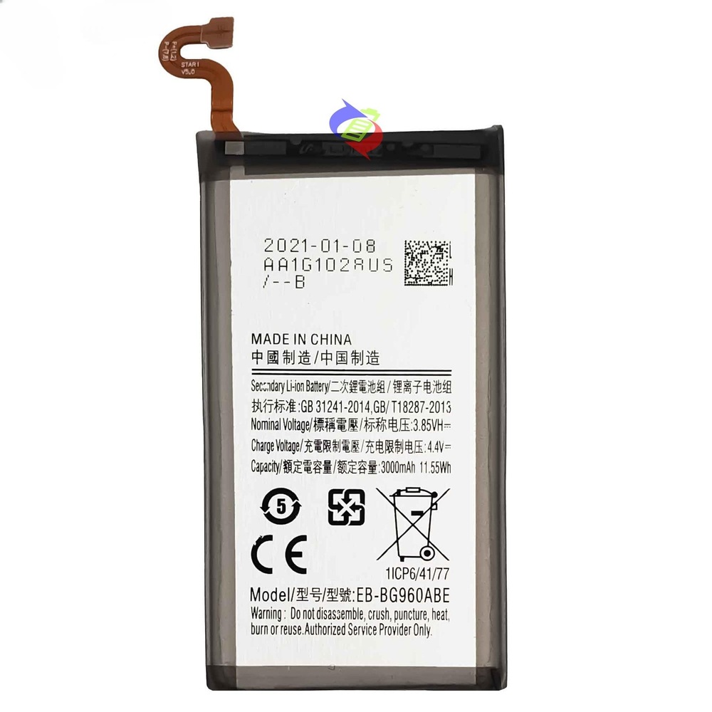 삼성 갤럭시 S9 SM-G9600/DS 배터리 교체용 휴대폰 EB-BG960ABE - 상품 이미지