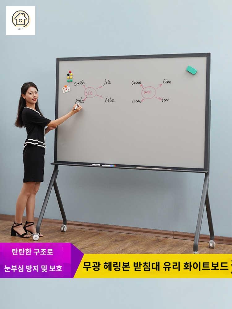 보드판 칠판 이동식 화이트 소형 - 상세 이미지 2