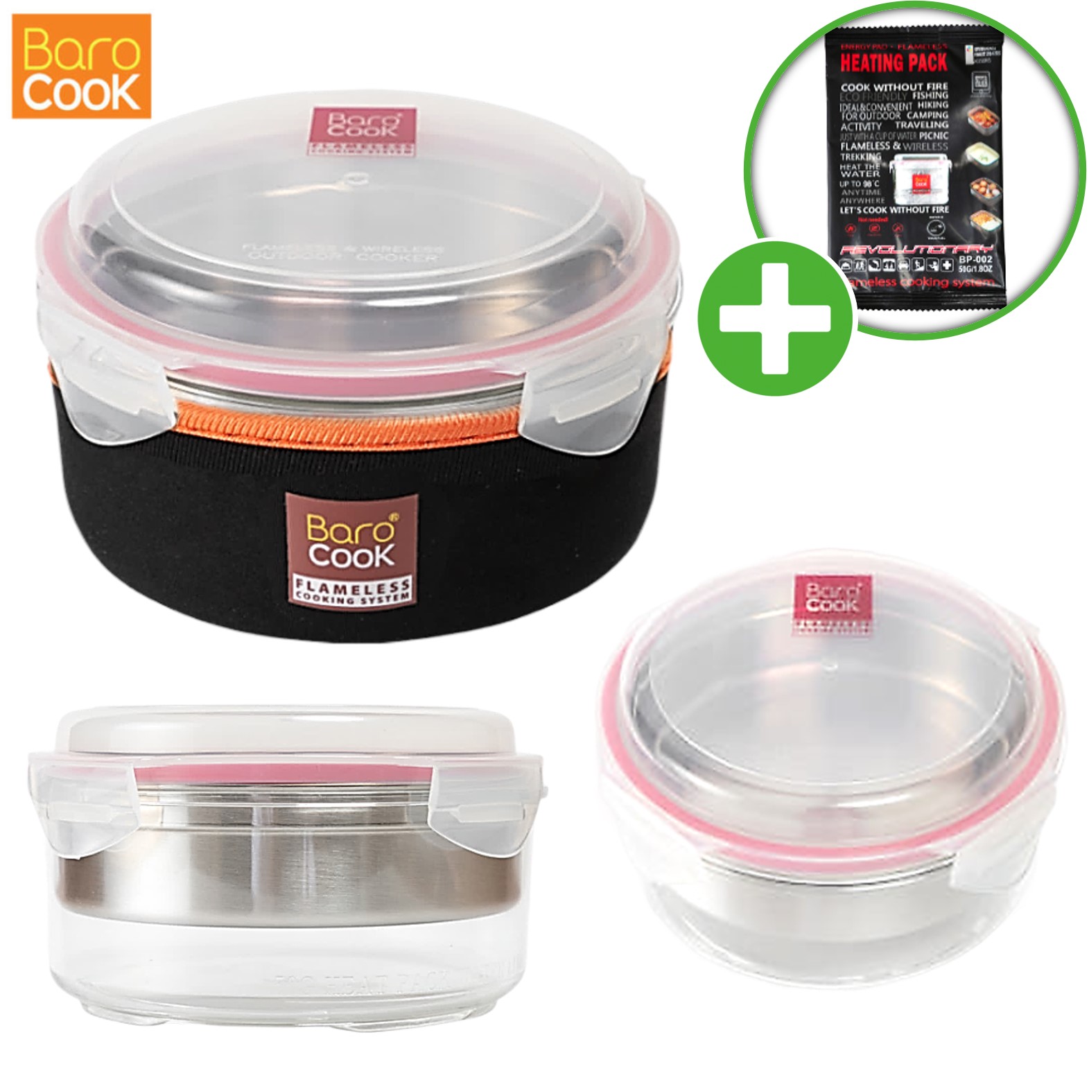 바로쿡 발열도시락 비화식 발열 원형 용기 900 백패킹 반합 도시락