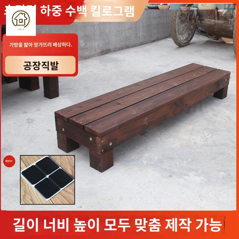 보호 디딤대 방부목발판 디딤판 나무 입구 욕실 받침 층계 복도 계단 관절 - 상세 이미지 3
