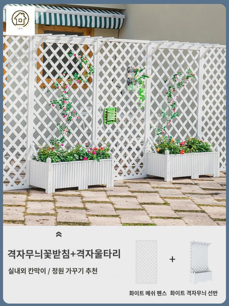 칸막이 울타리 꾸미기 화분 스탠드 지지대 덩굴 장미 이미지 6