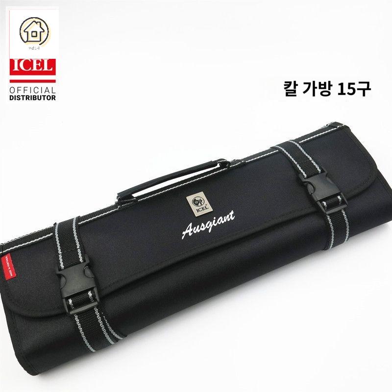 도구 칼집 부엌 요리사 칼꽂이 배낭 칼거치대 칼가방 수납 중식 - 상세 이미지 3