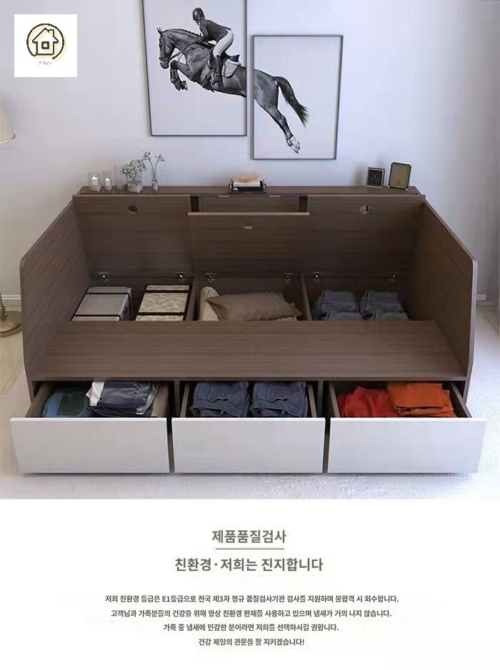 프레임 싱글 수납 평상형 침대 서랍 슬라이딩 저상 - 상세 이미지 2