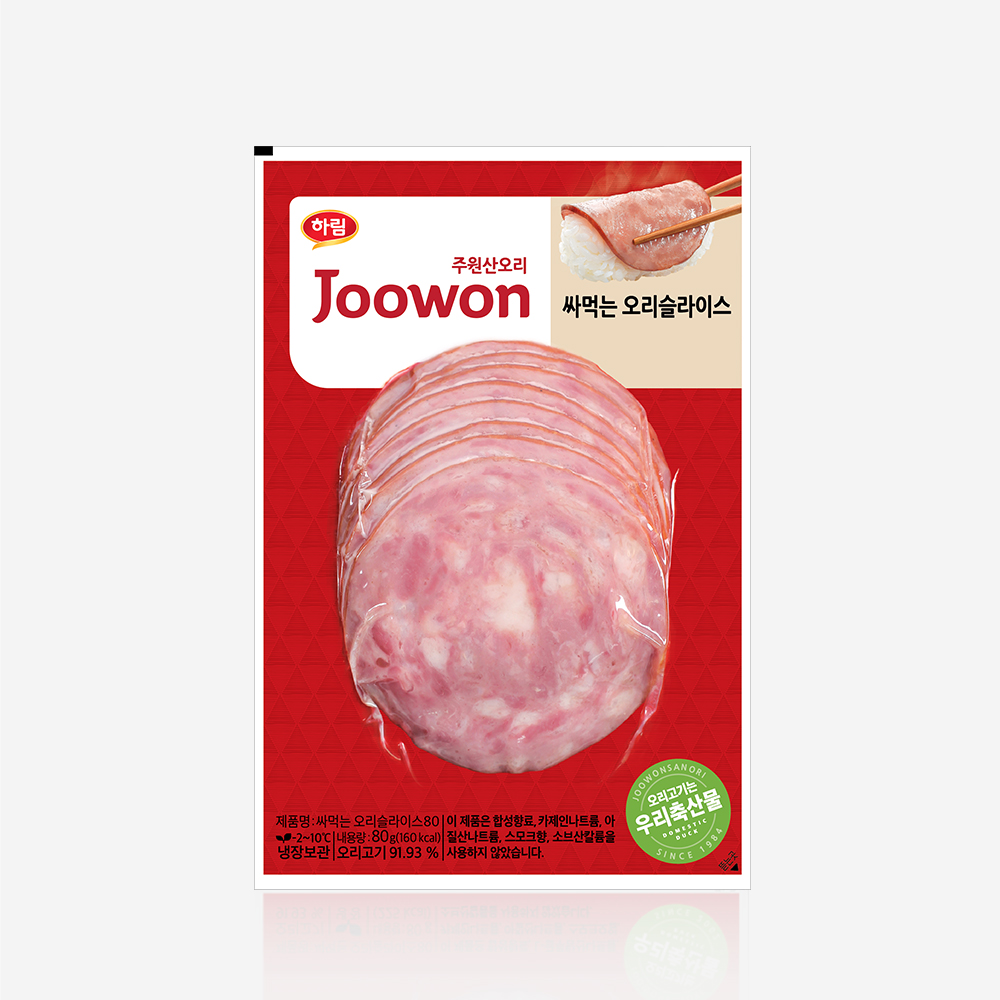 싸먹는 오리 훈제 슬라이스 80g 골라담기 하림 주원산오리 오리고기 국산100%