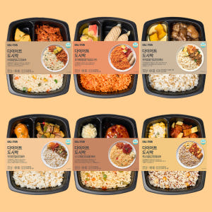 굿스푼 1주 다이어트 식단 도시락 6종 6팩 직장인 소불고기 바베큐 치킨... 맛있게 먹은 솔직 후기 - 상품 이미지 2