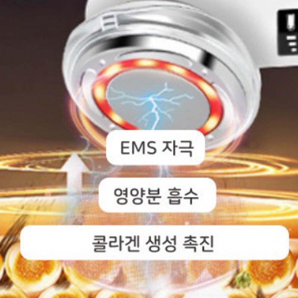뷰티디바이스 진동클렌저 고주파리프팅 갈바닉마사지기 모공 얼굴리프팅 기계 기미잡티 레이저 - 상세 이미지 3
