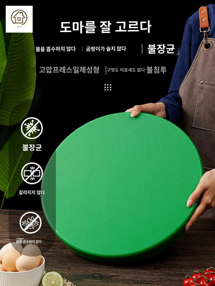 랙 거치대 업소용 도마 주방 꽂이 받침대 스테인레스 이미지 6