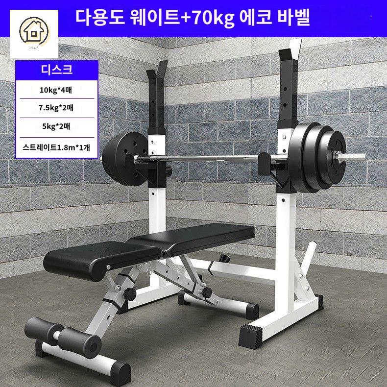 상품 일체형 바벨 홈트 스쿼트 거치대 단일 하프랙 받침대 걸이 이미지 6