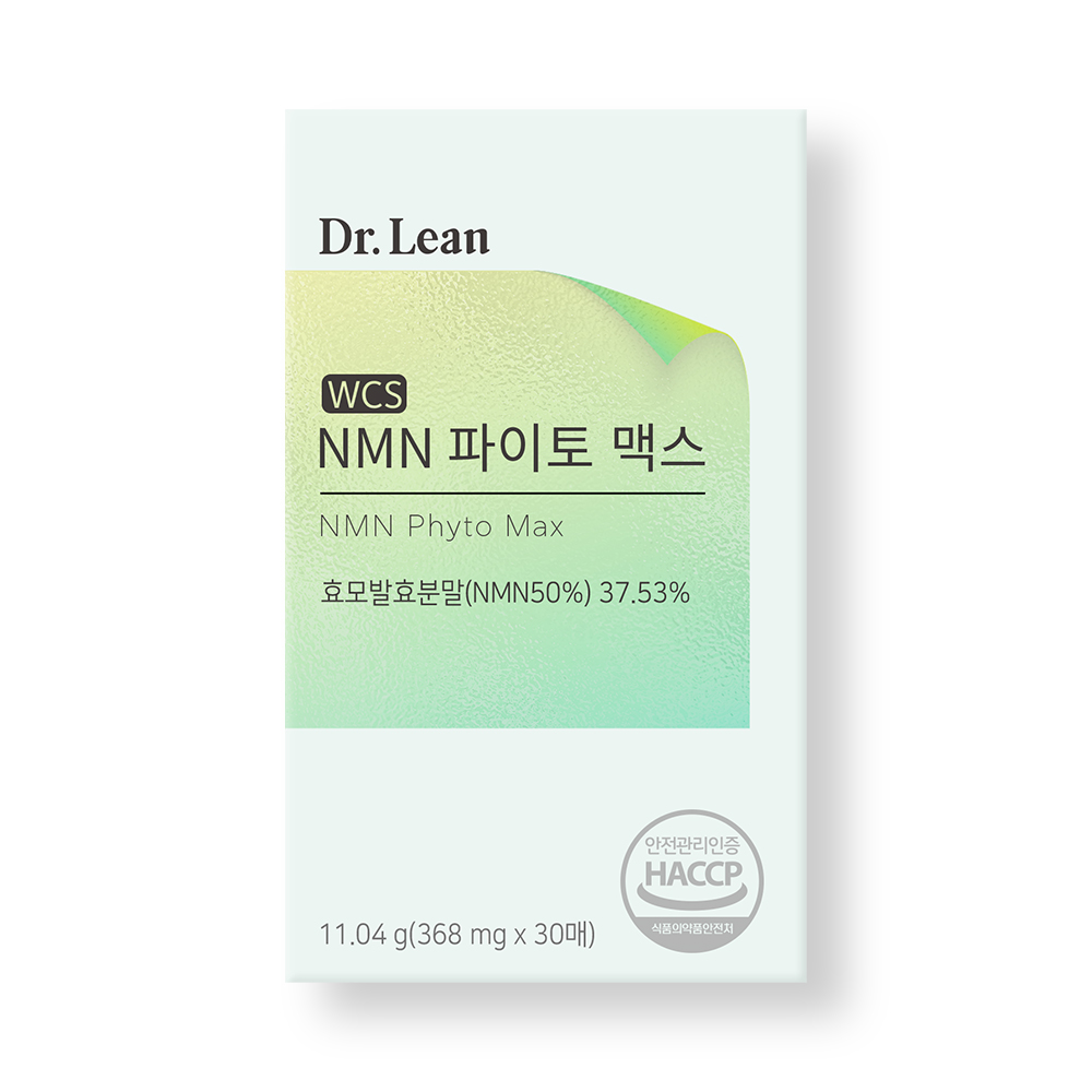 [3개월] 닥터린 NMN 파이토 맥스 필름 발효효모 엔엠엔 30매, 3개 - 상세 이미지 4