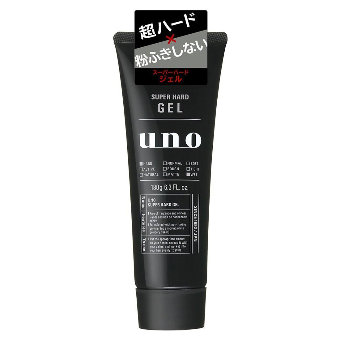 UNO 우노 슈퍼 하드 젤 180g