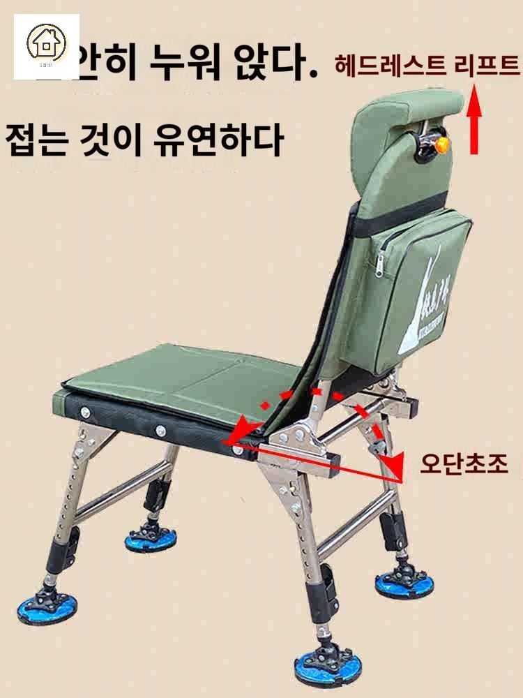 안락 스테인리스 민물 프레임 낚시 의자 좌대 접이식 캠핑 이미지 6