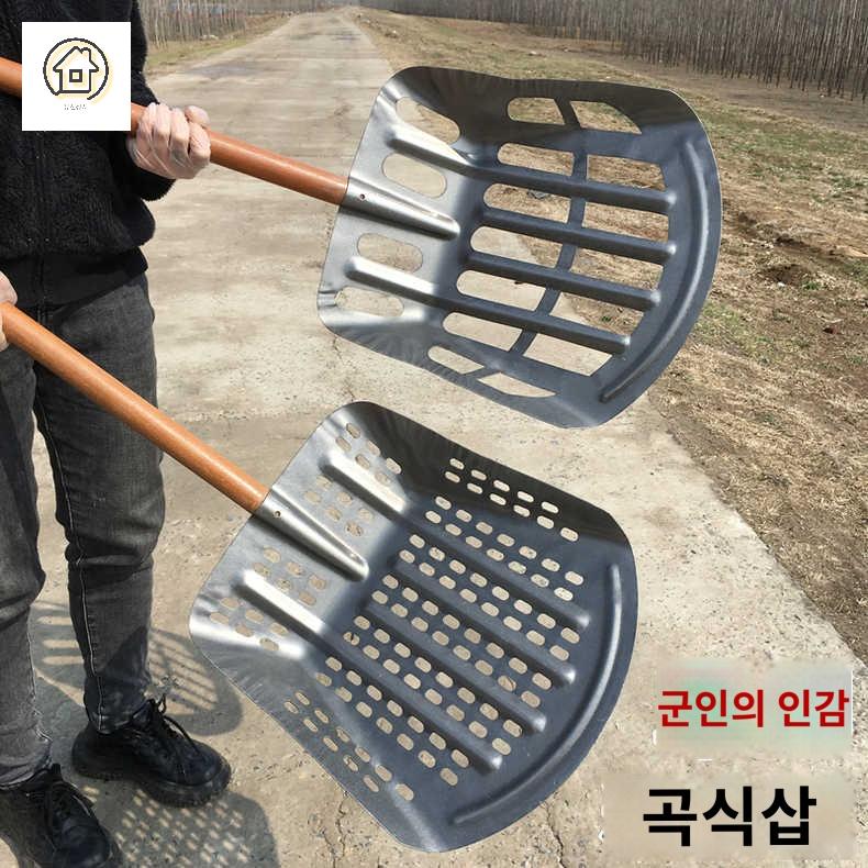 분리삽 강철 돌 자갈채 도구 옥수수 땅콩 장비 채 돌고르는 농사 삽 삼태기 - 상세 이미지 3