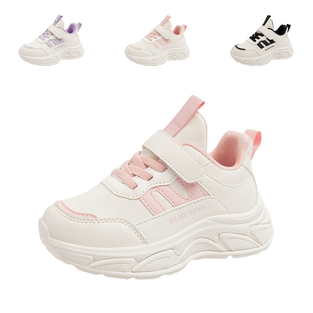 아동 키즈 초등 학생 여아 남아 어린이 주니어 스니커즈 운동화 XZ-548