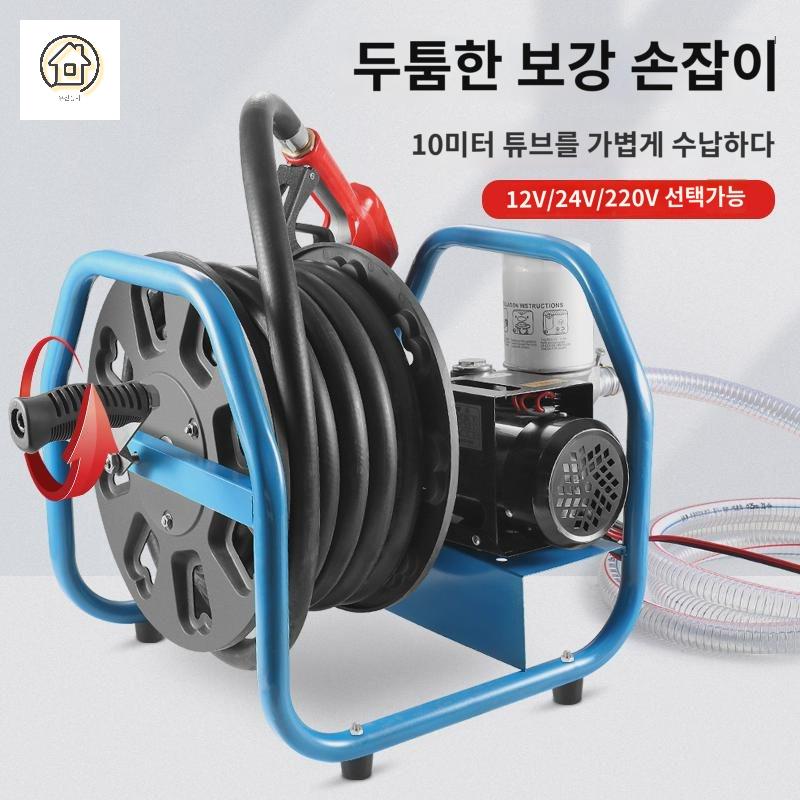 석션 주유 드럼 릴펌프 자동 건필터 자바라 - 상세 이미지 5