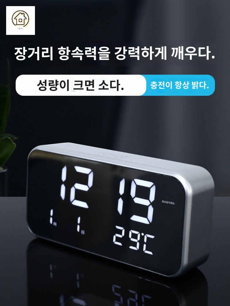 경량 시계 디지털 온도 전자 - 상세 이미지 2