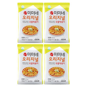 미미네 오리지널 국물떡볶이 X 기본맛, 570g, 4개 맛있게 먹은 솔직 후기 - 상품 이미지 1