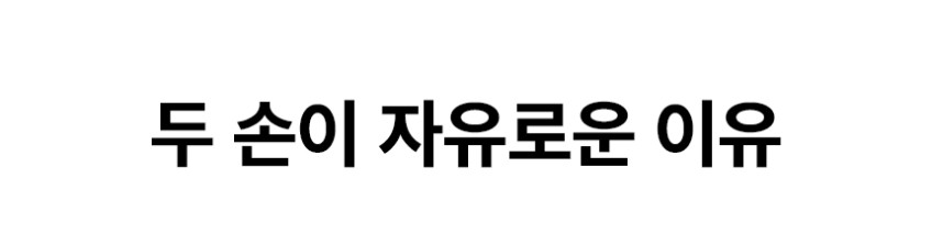 자동문 현관중문 3연동 슬라이딩 자동중문 아파트 시공설치/베이직 풀윈도우 화이트 판매처 상세 정보 이미지 3