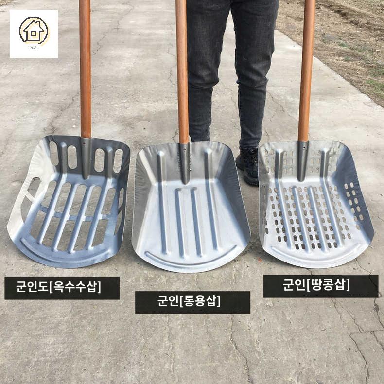 분리삽 강철 돌 자갈채 도구 옥수수 땅콩 장비 채 돌고르는 농사 삽 삼태기 - 상세 이미지 4