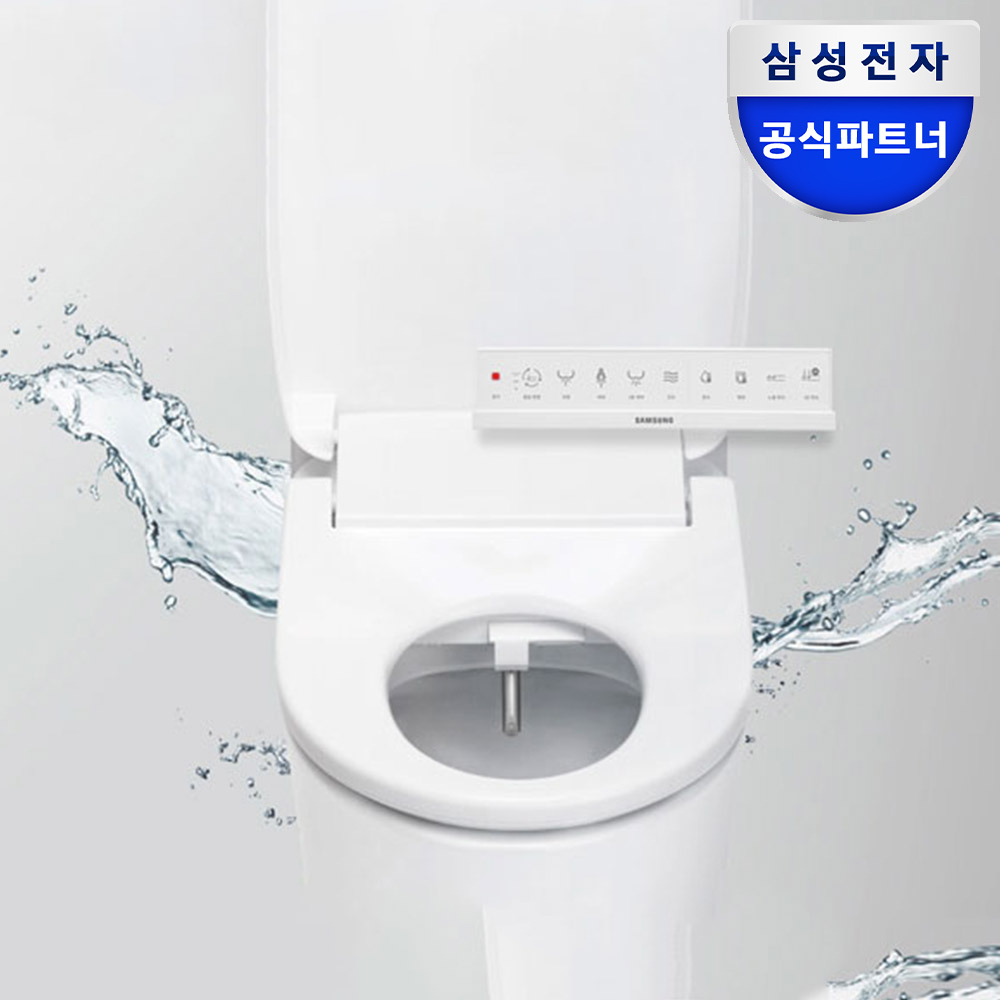 삼성 프리미엄 살균방수비데 SBD-XNR755W 자동노츨세척 리모컨포함