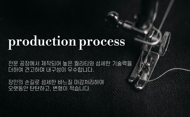 [국내생산/스트링] 사이드 절개 라인 와이드 조거 벌룬핏 히든 밴딩 트레이닝 팬츠 츄리닝 상세 이미지 36