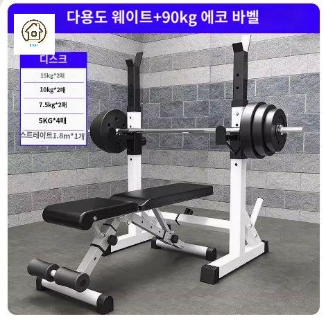 상품 일체형 바벨 홈트 스쿼트 거치대 단일 하프랙 받침대 걸이 - 상세 이미지 4