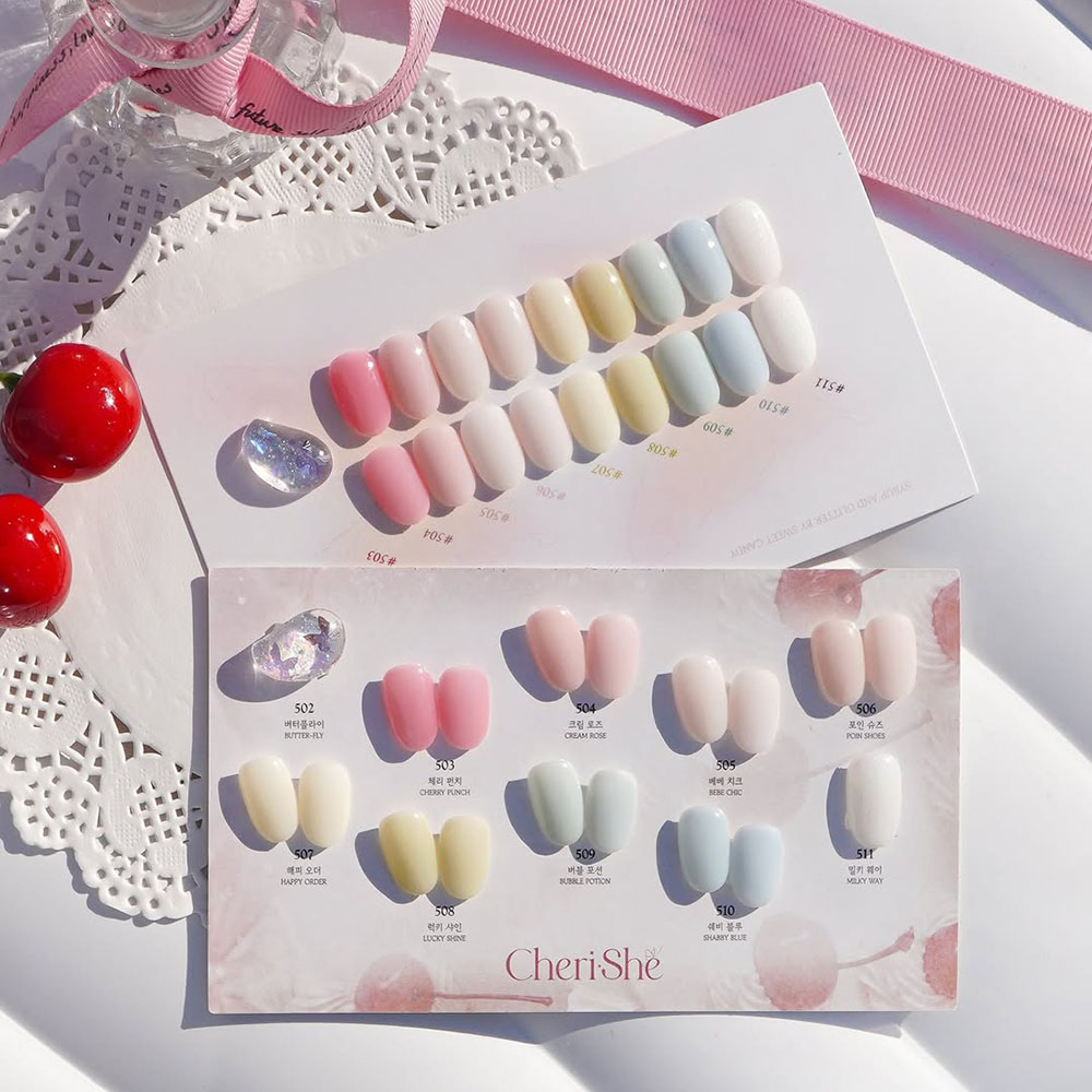 캔디젤 체리쉬 시럽젤 단품 508 럭키샤인