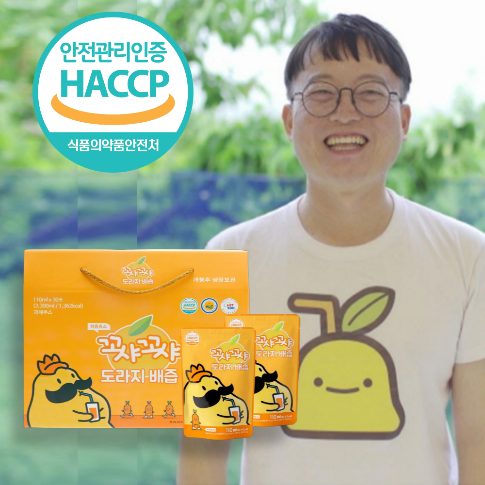 [꼬샤꼬샤] 신지식농업인장 아기도라지배즙 110ml 30포 스탠딩형 1개 - 상품 이미지