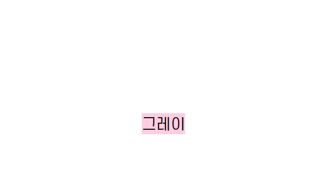 [국내생산/스트링] 사이드 절개 라인 와이드 조거 벌룬핏 히든 밴딩 트레이닝 팬츠 츄리닝 상세 이미지 40