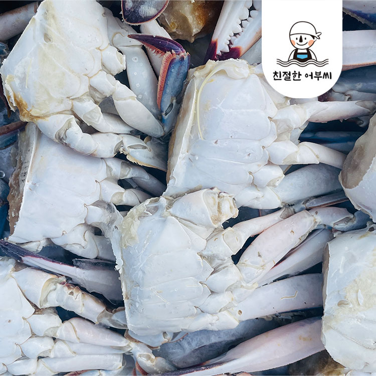 숫꽃게 손질꽃게 절단 국내산 탕용 급냉냉동 수산물이력제 친절한어부씨 이미지 3