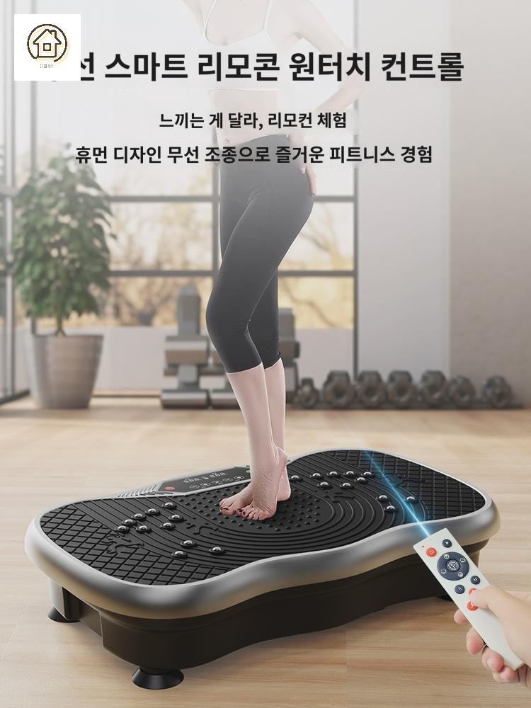 쉐이크보드 진동 전신 홈트 마사지기 운동기구 발 이미지 6