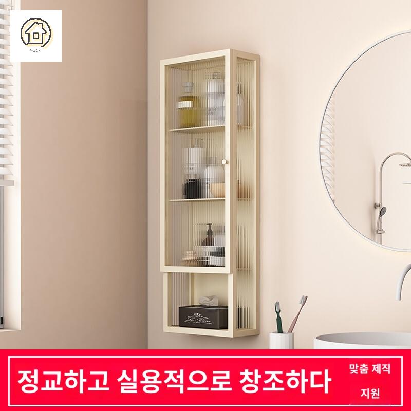 보관함 수납장 화장실 선반 욕실 벽걸이 반투명 - 상세 이미지 3