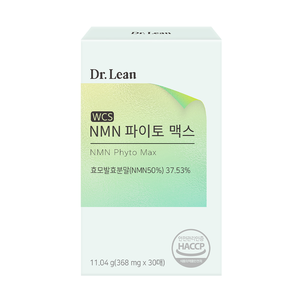[3개월] 닥터린 NMN 파이토 맥스 필름 발효효모 엔엠엔 30매, 3개 - 상세 이미지 3