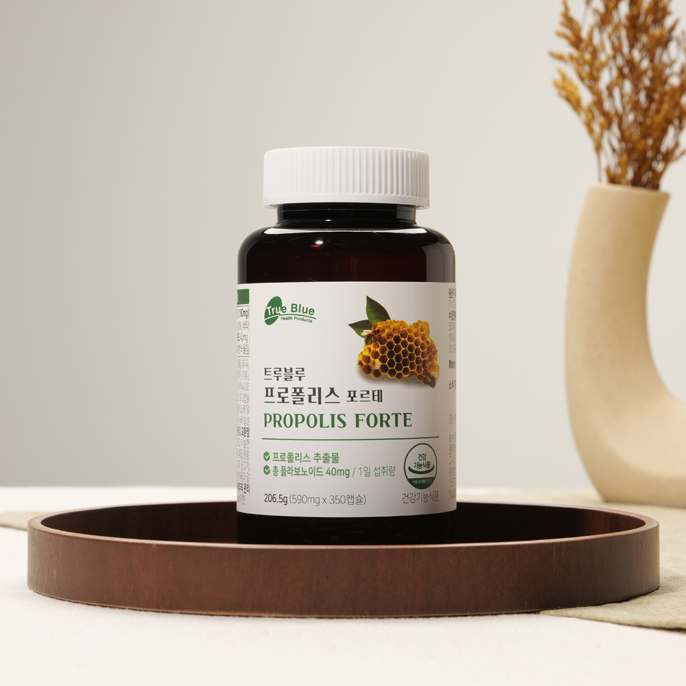 트루블루 프로폴리스 포르테 호주산 프로폴리스 코스트코 590mg x 350캡슐