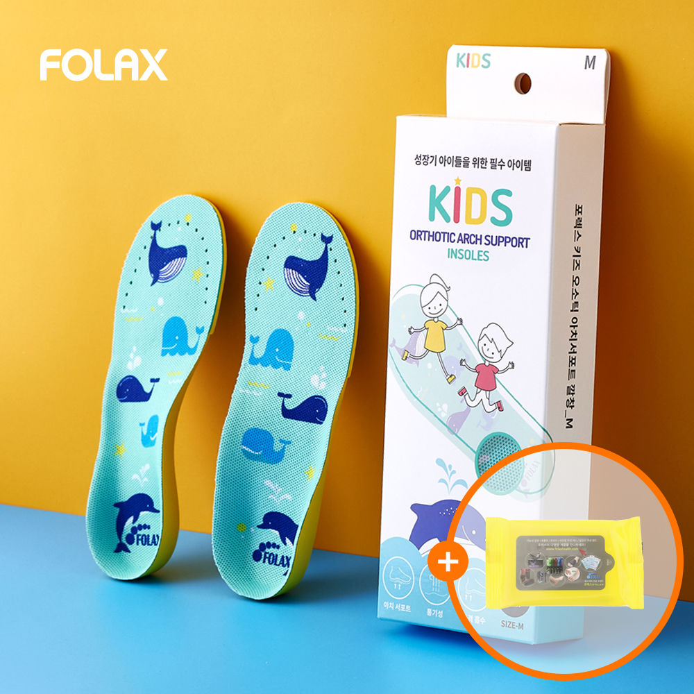 포렉스 키즈 깔창 후기, 어린이 평발 교정, 아치 서포트 깔창, 기능성 어린이 신발, 휜 다리 교정, 자세 교정, 아이 신발 추천
